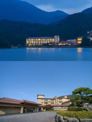 Unzen Onsen Higashien: A Place for Tranquility