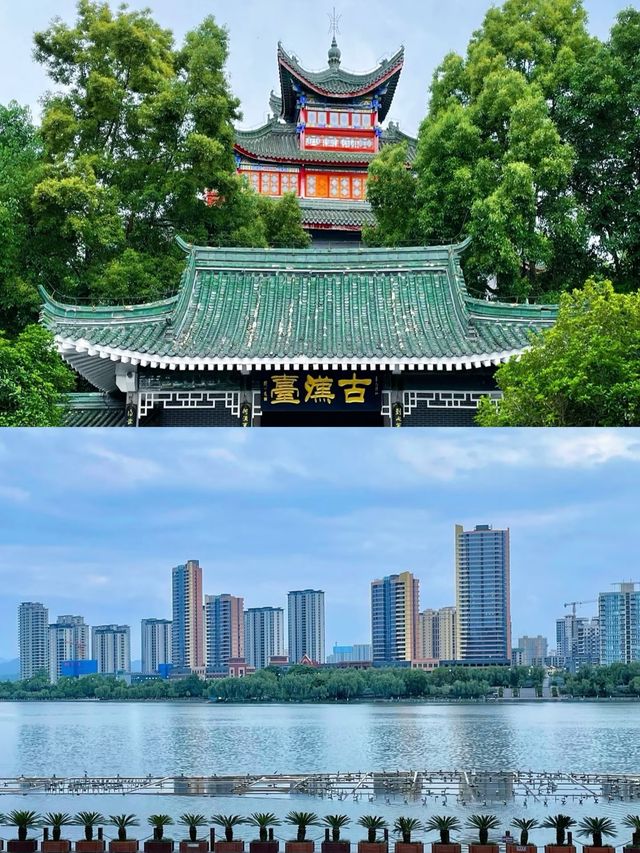 漢中，歷史文化名城。