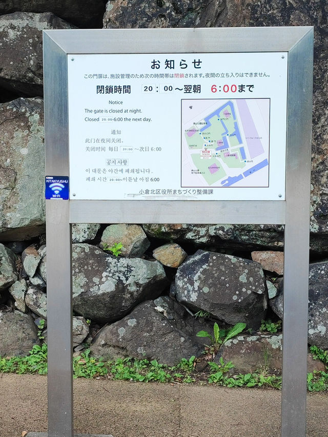 小倉城：歷史與壯麗的巔峰🏯🌄