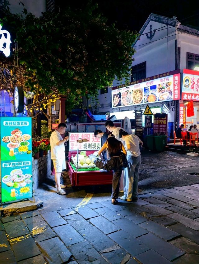Haitang Village Walking Street: A Culinary Paradise