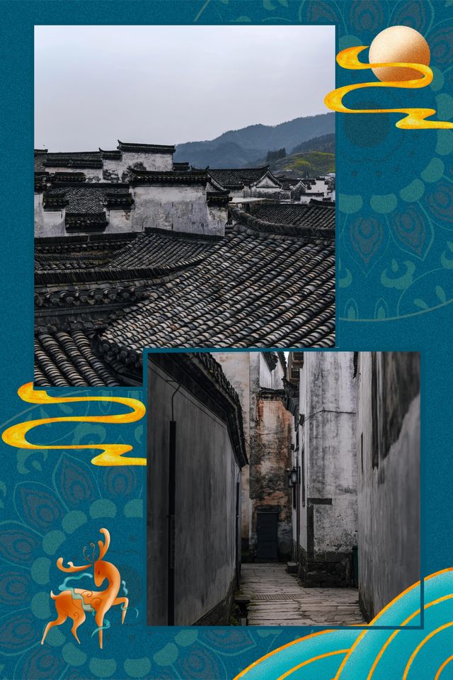 遊呈坎，一生無坎 | 邂逅1800年的江南古村