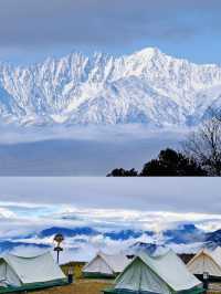 冰雪奇境·人間仙境·美到窒息——王崗坪