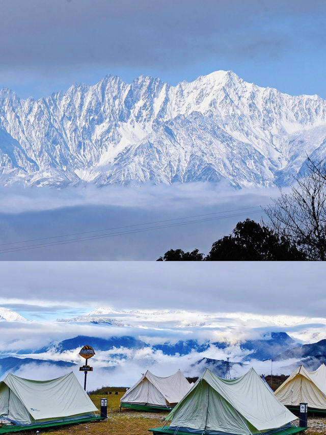 冰雪奇境·人間仙境·美到窒息——王崗坪