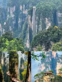 《人間仙境——張家界》