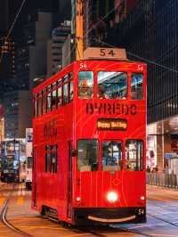 Your All-in-One Guide to Getting Around Hong Kong 🚇