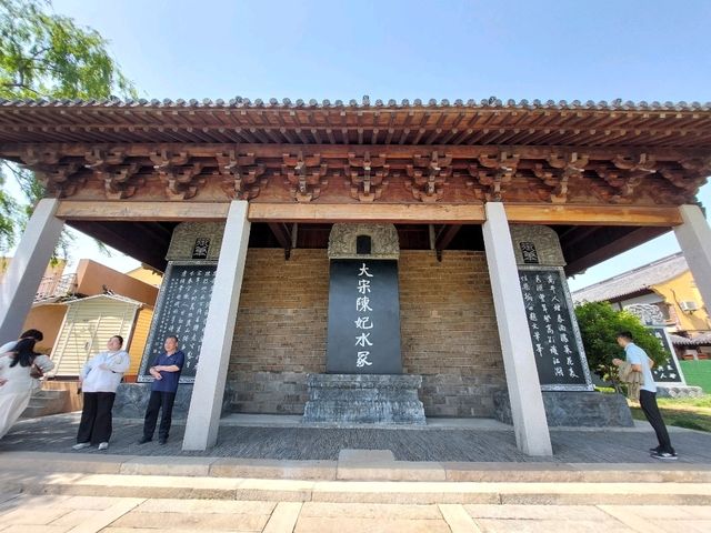 錦溪美麗的傳說～陳妃水塚