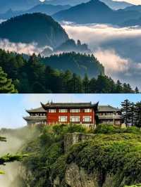 峨眉山 普賢菩薩嘅道場.信仰嘅聖山