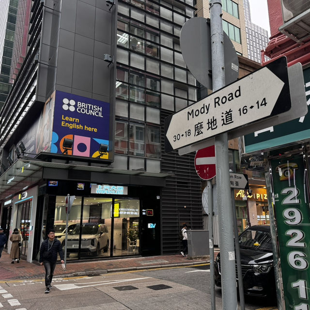 How to spend 4 days in Hong Kong