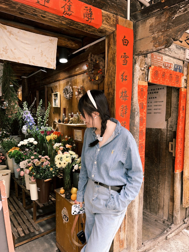 普洱端午｜戴家巷攻略 穿越300年嘅文藝老街！