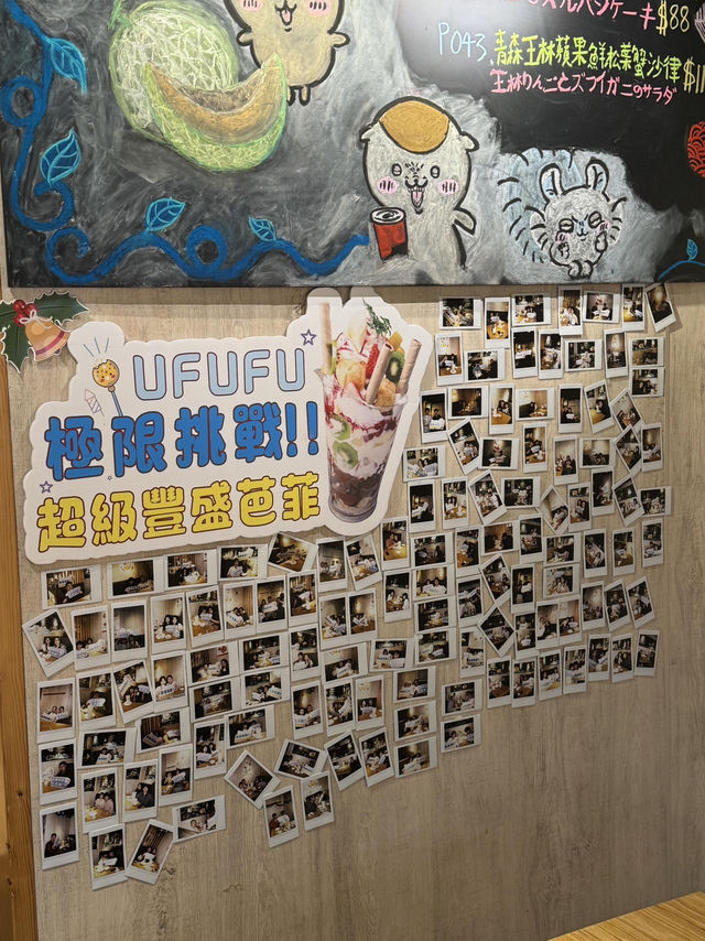 🥳澳門甜品控必衝！這間芭菲杯一口封神！