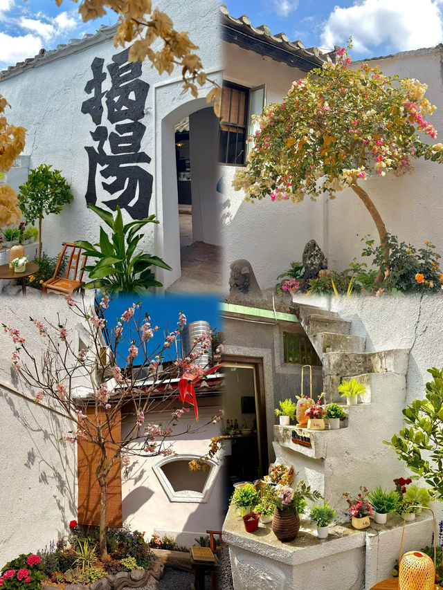 【揭陽·寶藏小城】300年騎樓老街、嶺南第一瀑、潮汕文化心臟