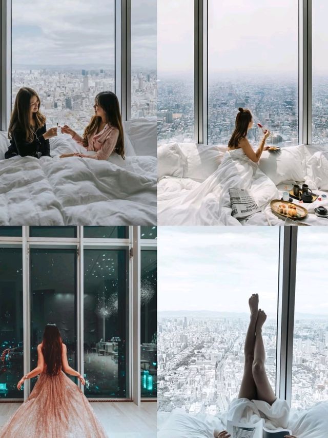 Osaka Marriott Miyako Hotel in japan is Stunning❤️