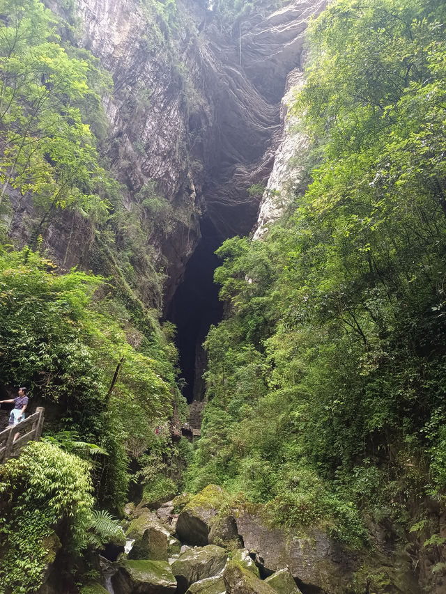 武隆天坑地縫景區