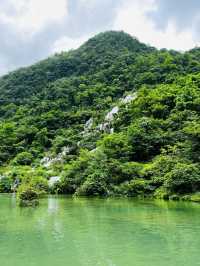 荔波已返重慶出發貴陽荔波兩日遊攻略