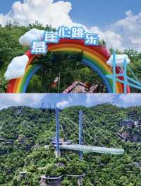 江浙滬新晉頂流！安吉雲上草原
