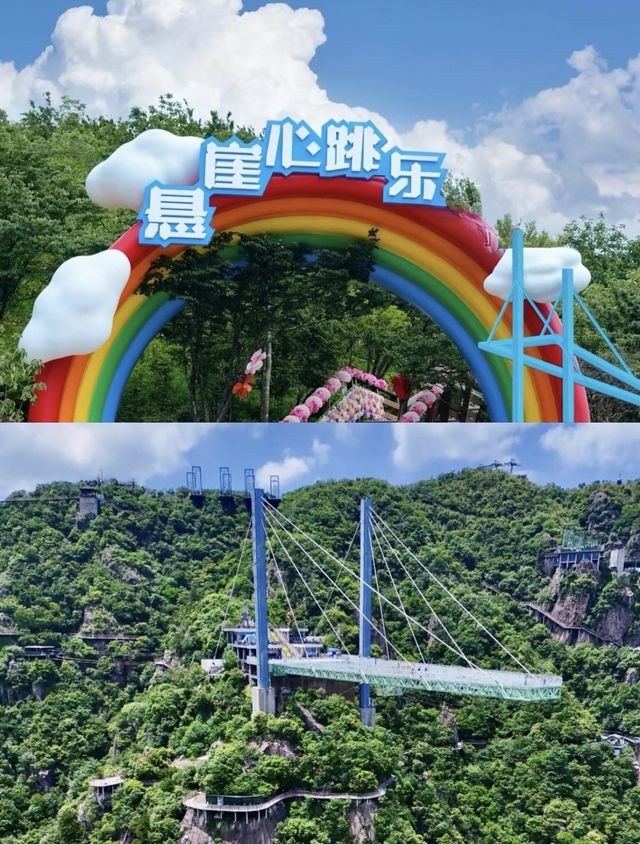 江浙滬新晉頂流！安吉雲上草原