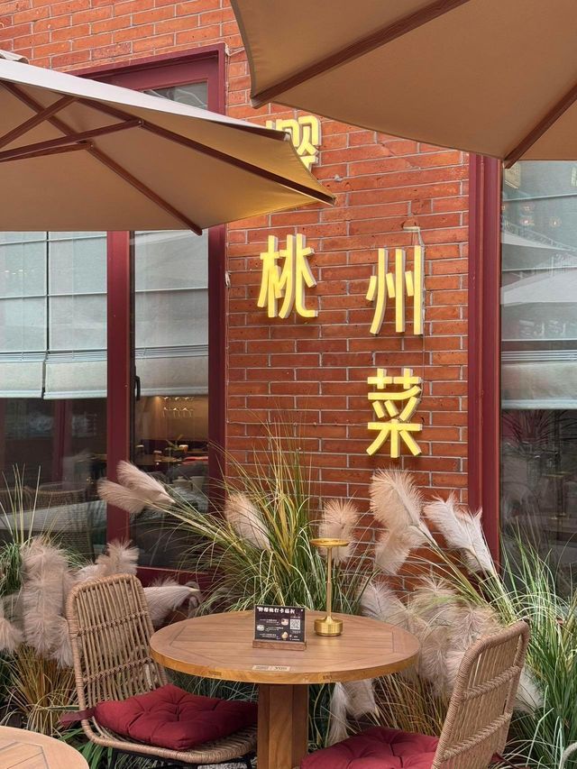 終於喺鄭州食到正宗貴州菜啦!!!