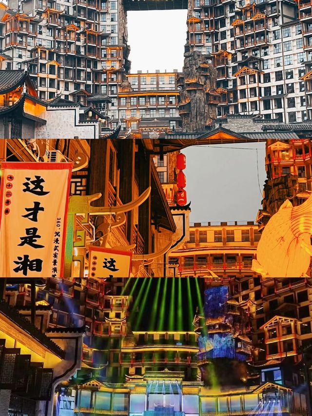 72奇樓夜景靚到窒息！