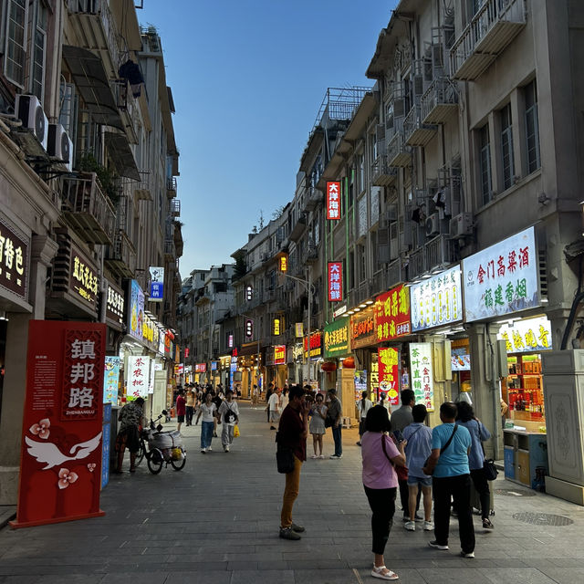 Xiamen: Where Island Vibes Meet Fujian Flavor (and Instagrammable Everything)