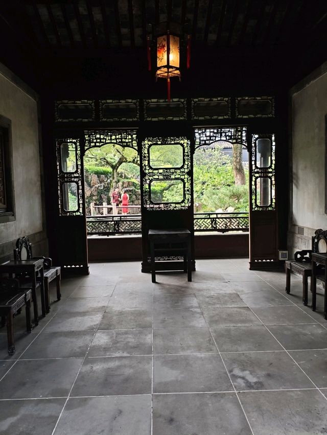 Slow Suzhou