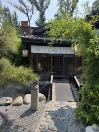 魔法書牛舌絕咗久阪屋京都庭院美食暴擊