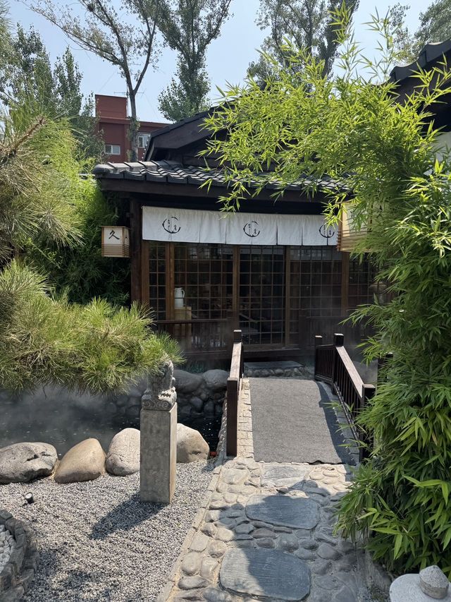 魔法書牛舌絕咗久阪屋京都庭院美食暴擊