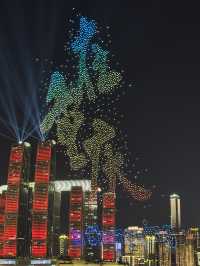 🚀 Witnessing Magic in the Sky: Chongqing’s Epic Drone Show! 🌆
