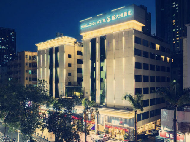 福田口岸首選】深圳新大洲酒店｜会展中心近在咫尺，商旅住宿超值之選！** 