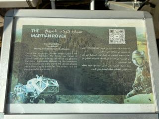 A Journey Through Time at the Royal Automobile Museum