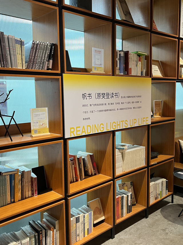 Good place for Weekend Getaway, Fanshu Guangzhou Reading Lounge ☕📚✨
