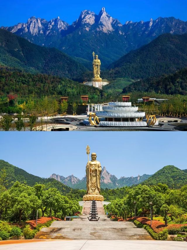 讓每趟九華山之旅，都藏着安心與溫暖