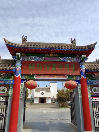 Wuqiang New Year Painting Museum: A Century of Festive Colors in Flowing Ink