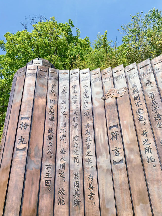幽谷尋蹤,石泉鬼谷嶺的靜謐密語 幽谷尋蹤,石泉鬼谷嶺的靜謐密語