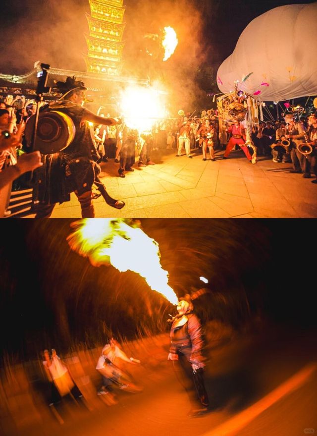 古鎮嘉年華 P人屬性大爆發