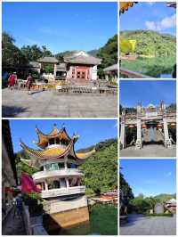 最美鼎湖山水畫
