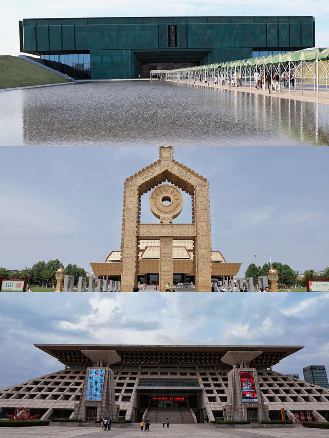 安陽三大博物館全攻略