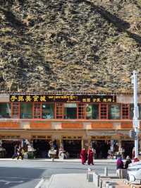 Highlights of Xiahe: A Tibetan Gem