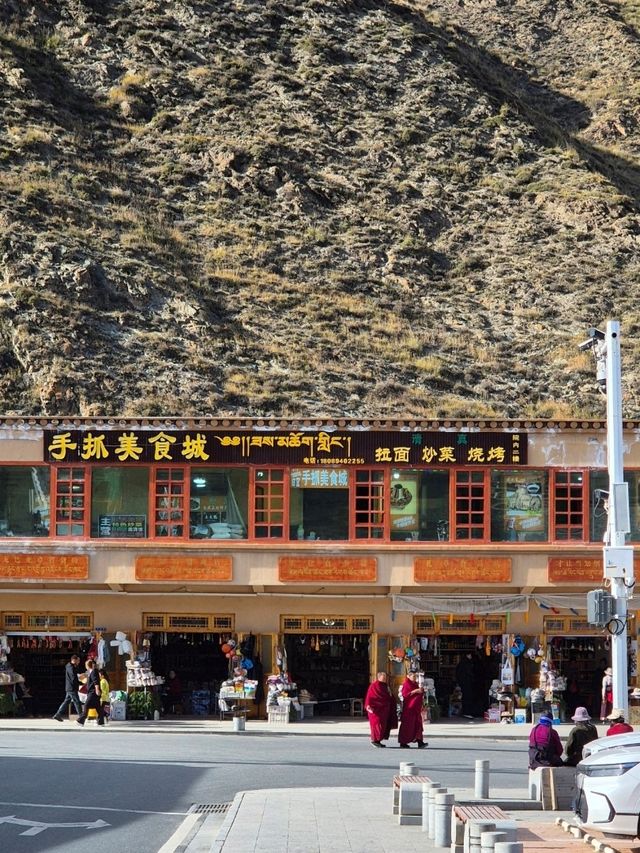 Highlights of Xiahe: A Tibetan Gem