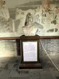 鄭州 / 嵩陽書院