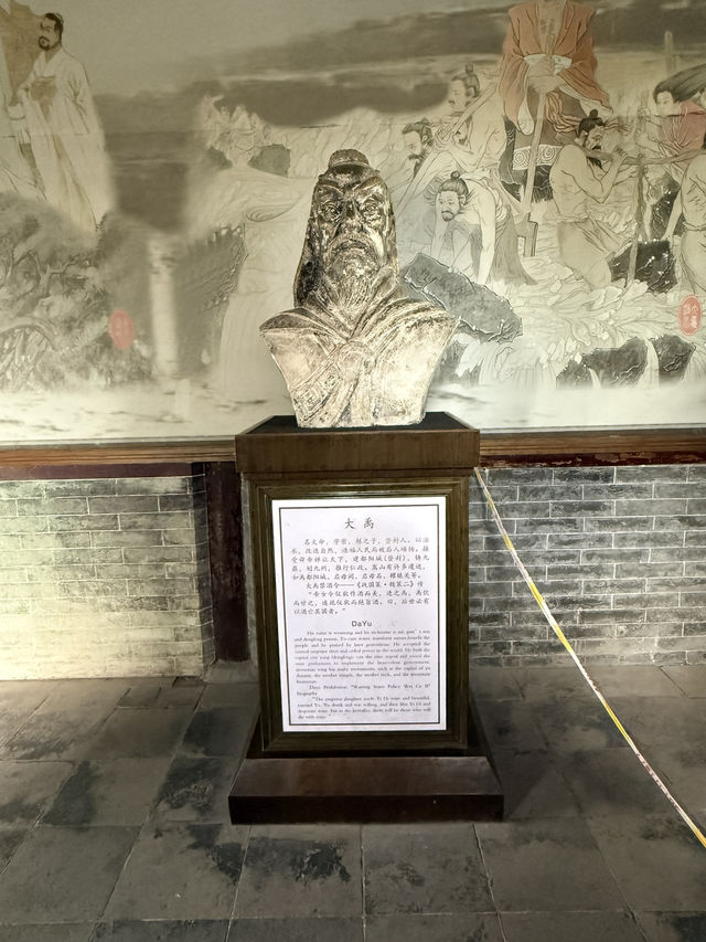 鄭州 / 嵩陽書院