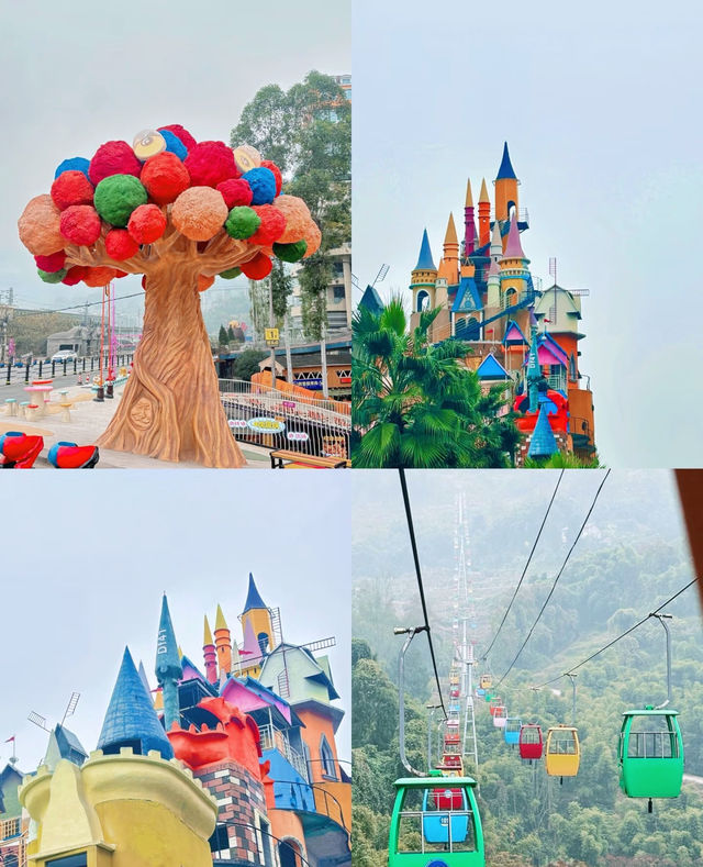 重慶涪陵美心小鎮 重慶涪陵美心小鎮