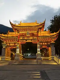 西昌瀘山.半日徒步爬山登頂全攻略