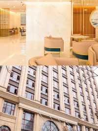 紹興酒店隱藏款