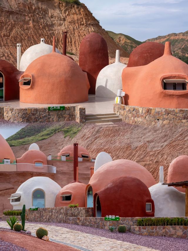 蘭州新晉景點水墨丹霞裡的童話世界|誤入天線寶寶老家! 蘭州新晉景點水墨丹霞裡的童話世界|誤入天線寶寶老家!