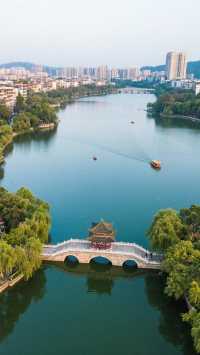 霧漫郴州詩意遊