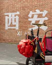 西安Citywalk發現城市新角落 散步遛彎… “若西安的風有形狀 那一定是大華1935的輪廓”