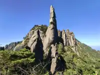 三清山媲美黃山