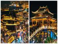 雙玻奇觀 + 鳳凰夜景