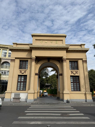 Ningbo / Zhongshan Park