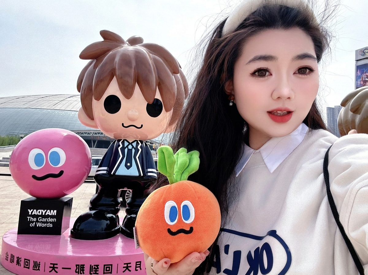 MDTJ | How to Find the Five Ball Mascots at the Olympic Sports